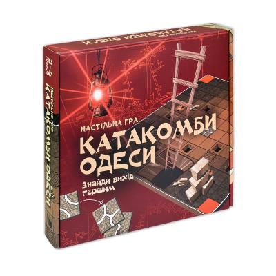 Купить НАСТОЛЬНАЯ ИГРА STRATEG КАТАКОМБИ ОДЕСИ НА УКРАИНСКОМ ЯЗЫКЕ 30285