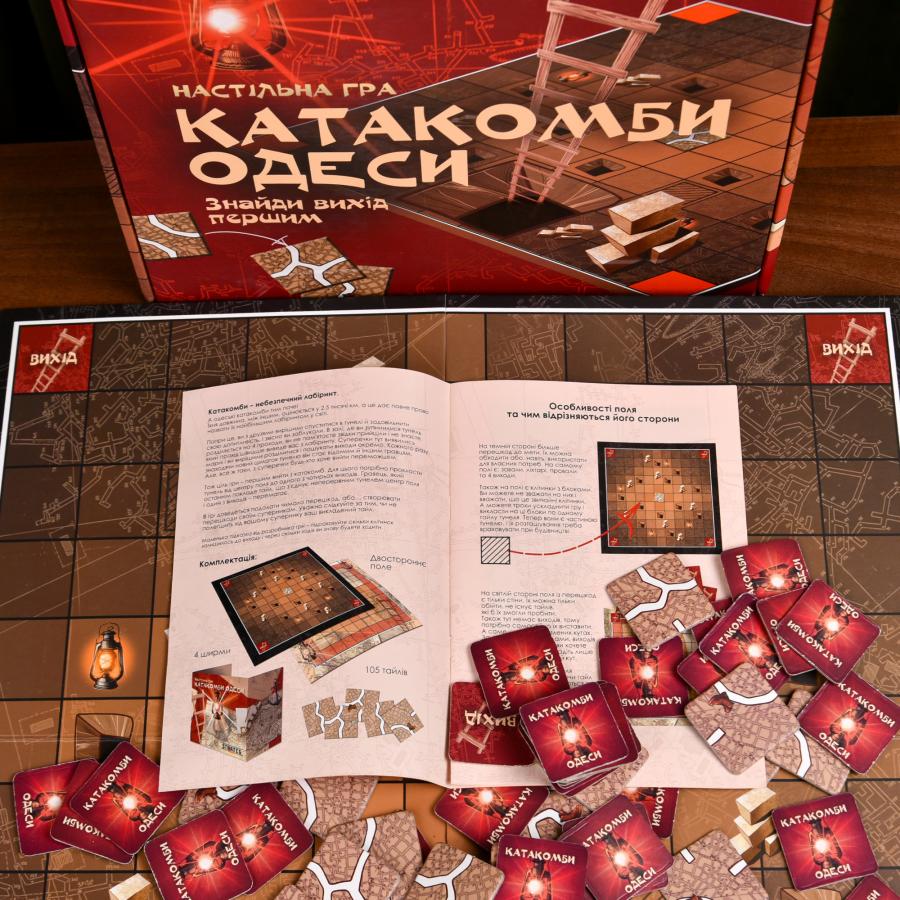 Купить НАСТОЛЬНАЯ ИГРА STRATEG КАТАКОМБИ ОДЕСИ НА УКРАИНСКОМ ЯЗЫКЕ 30285_7