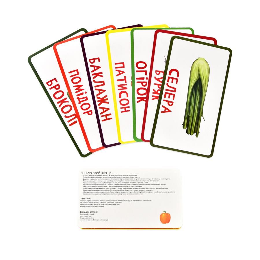 Купить НАСТОЛЬНАЯ ИГРА &QUOT;ИЗУЧАЙ МИР. ОВОЩИ&QUOT; НА УКРАИНСКОМ ЯЗЫКЕ (30803)_3
