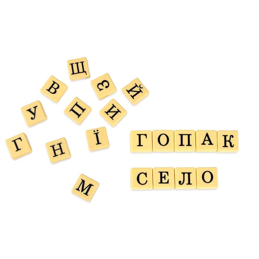 Купить НАСТОЛЬНАЯ ИГРА STRATEG СЛОВОГОНКА НА УКРАИНСКОМ ЯЗЫКЕ (30824)_4