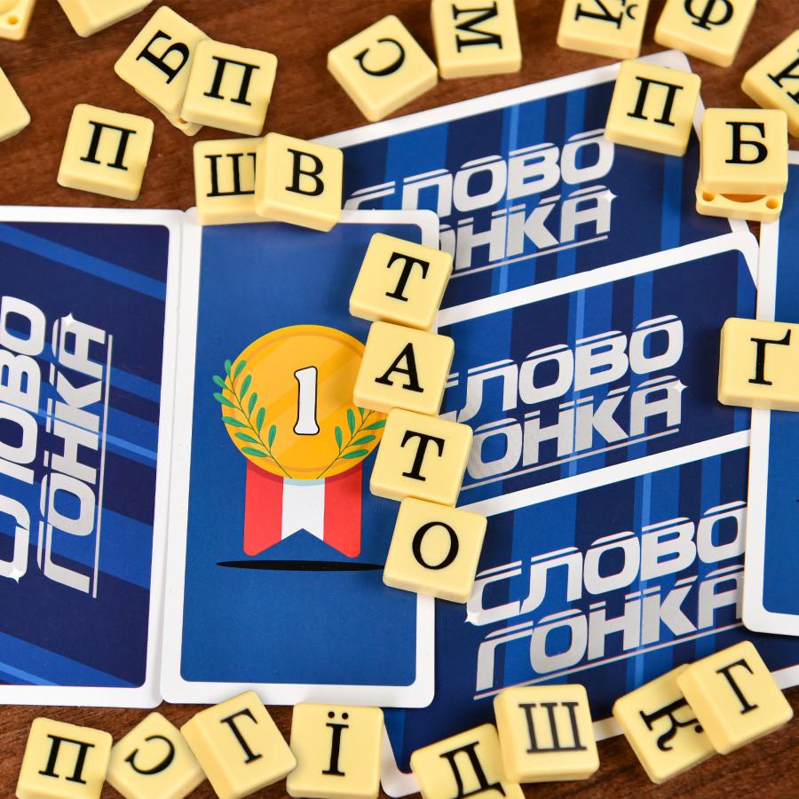 Купить НАСТОЛЬНАЯ ИГРА STRATEG СЛОВОГОНКА НА УКРАИНСКОМ ЯЗЫКЕ (30824)_5