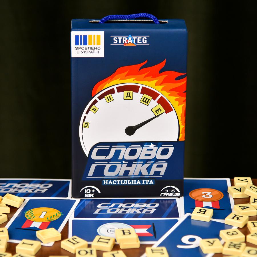 Купить НАСТОЛЬНАЯ ИГРА STRATEG СЛОВОГОНКА НА УКРАИНСКОМ ЯЗЫКЕ (30824)_6
