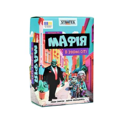 Придбати НАСТІЛЬНА ГРА STRATEG МАФІЯ В ЗОБМІ-СІТІ (УКР) (30829)