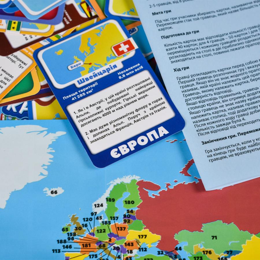 Придбати НАСТІЛЬНА ГРА STRATEG КРАЇНИ СВІТУ (30952)_5