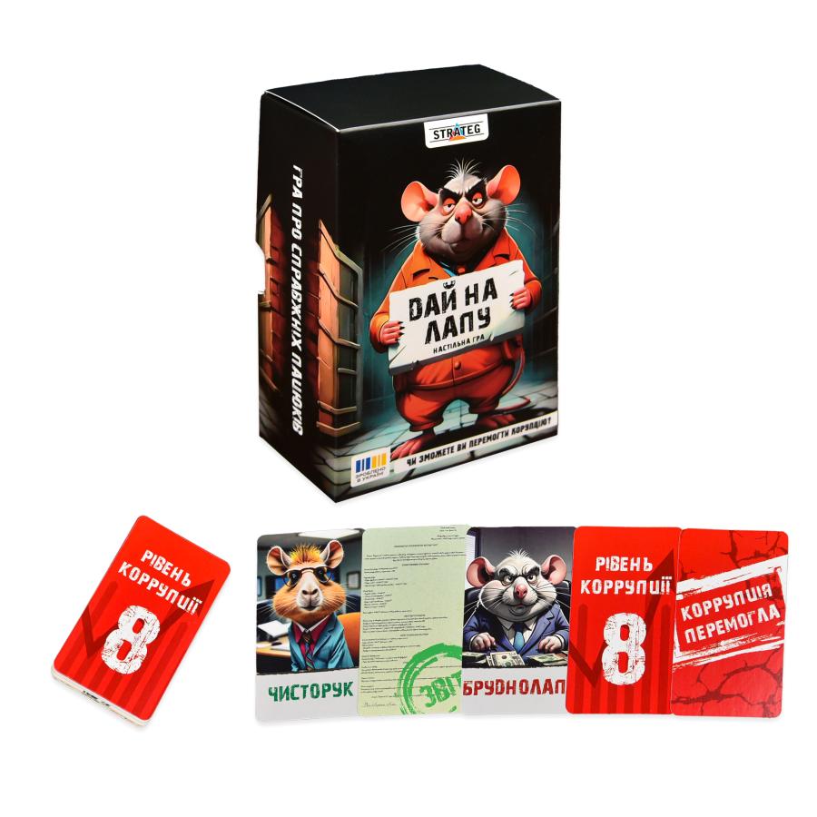Купить НАСТОЛЬНАЯ ИГРА STRATEG ДАЙ НА ЛАПУ (30970)_1