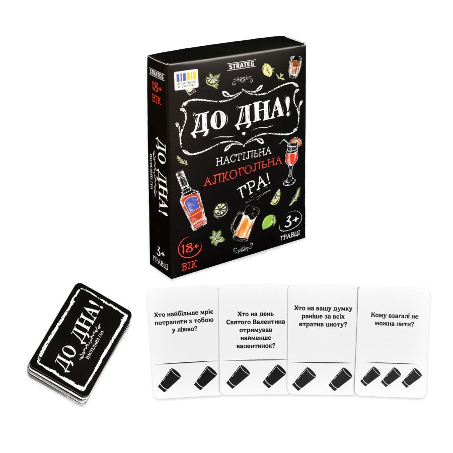 Купить НАСТОЛЬНАЯ ИГРА STRATEG ДО ДНА! (30971)_1