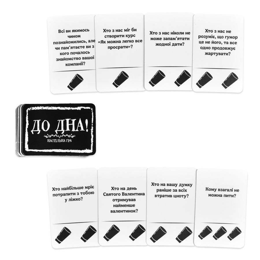 Купить НАСТОЛЬНАЯ ИГРА STRATEG ДО ДНА! (30971)_2