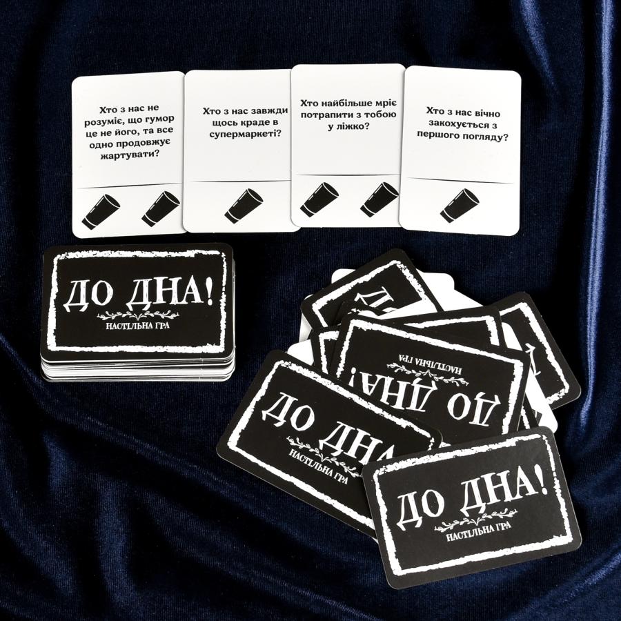 Купить НАСТОЛЬНАЯ ИГРА STRATEG ДО ДНА! (30971)_3