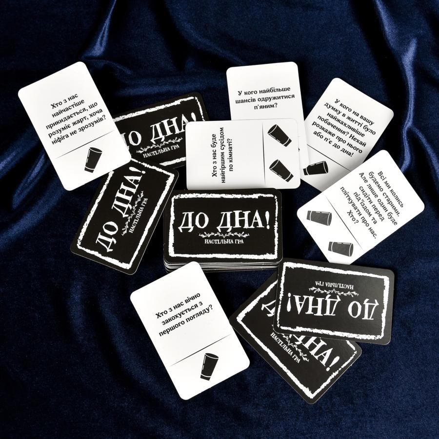 Купить НАСТОЛЬНАЯ ИГРА STRATEG ДО ДНА! (30971)_4