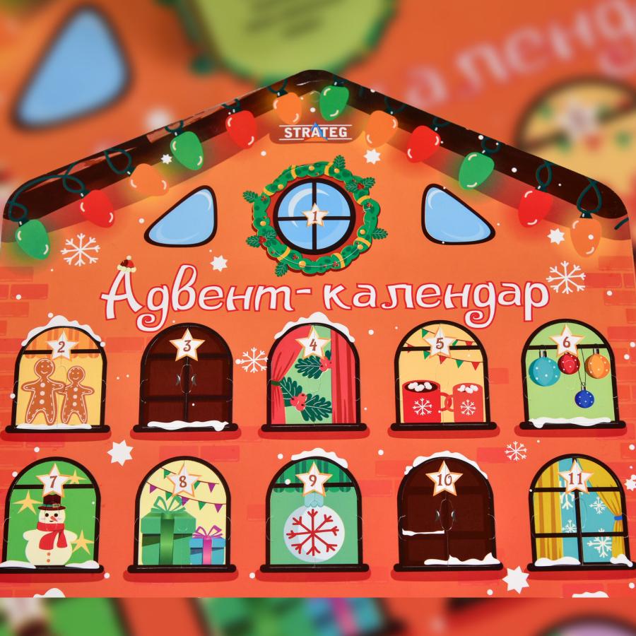 Придбати НАСТІЛЬНА ГРА STRATEG АДВЕНТ-КАЛЕНДАР (31039)_3