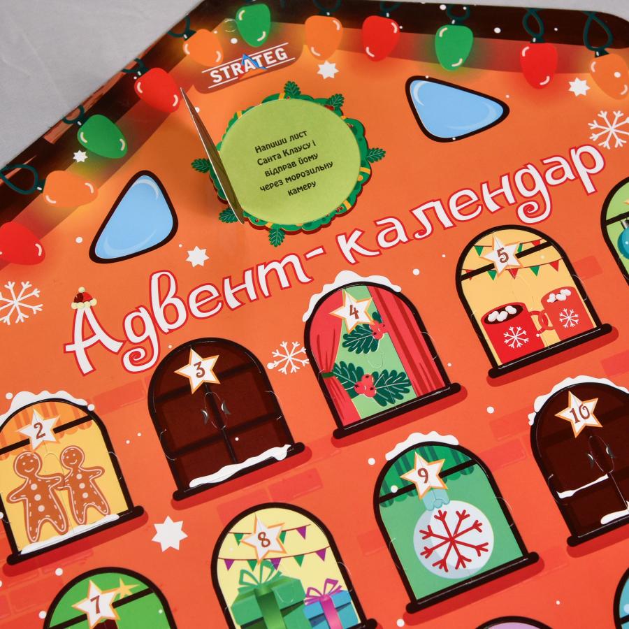 Придбати НАСТІЛЬНА ГРА STRATEG АДВЕНТ-КАЛЕНДАР (31039)_4