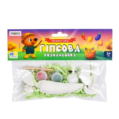 Купить ГИПСОВАЯ РАСКРАСКА STRATEG ЯРКИЙ ОГОРОД (31060)