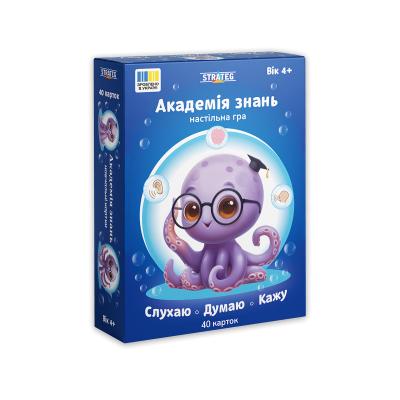 Купить НАСТОЛЬНАЯ ИГРА АКАДЕМИЯ ЗНАНИЙ STRATEG. СЛУШАЮ. ДУМАЮ. ГОВОРЮ (31218)