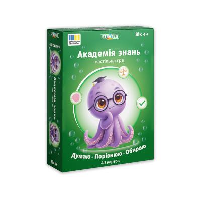 Купить НАСТОЛЬНАЯ ИГРА АКАДЕМИЯ ЗНАНИЙ STRATEG. ДУМАЮ. СРАВНИВАЮ. ВЫБИРАЮ (31219)
