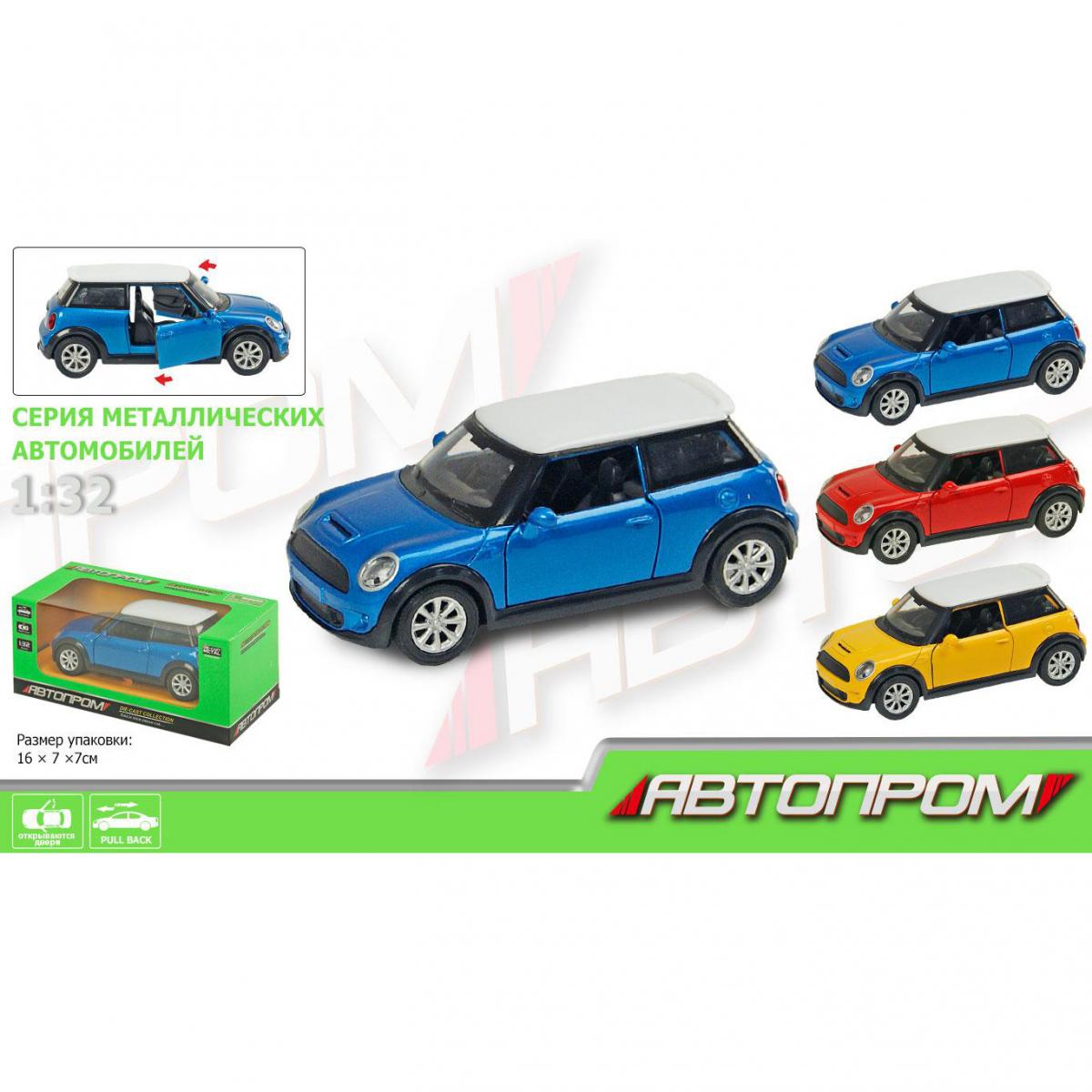 Автомобиль Mini Cooper, 1:32(желтый), Автопром (TF825) купить в Киеве,  Игрушки в каталоге интернет магазина Платошка