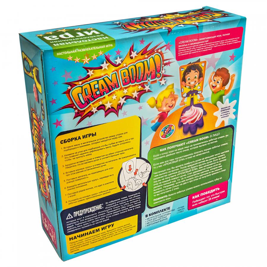 Купить НАСТОЛЬНАЯ ИГРА STRATEG CREAM BOOM (РУС.)(8001)_2
