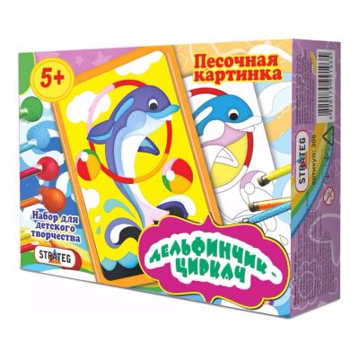 Купить РИСУНОК ИЗ ПЕСКА ДЕЛЬФИНЧИК-ЦИРКАЧ (РУС), STRATEG (306)