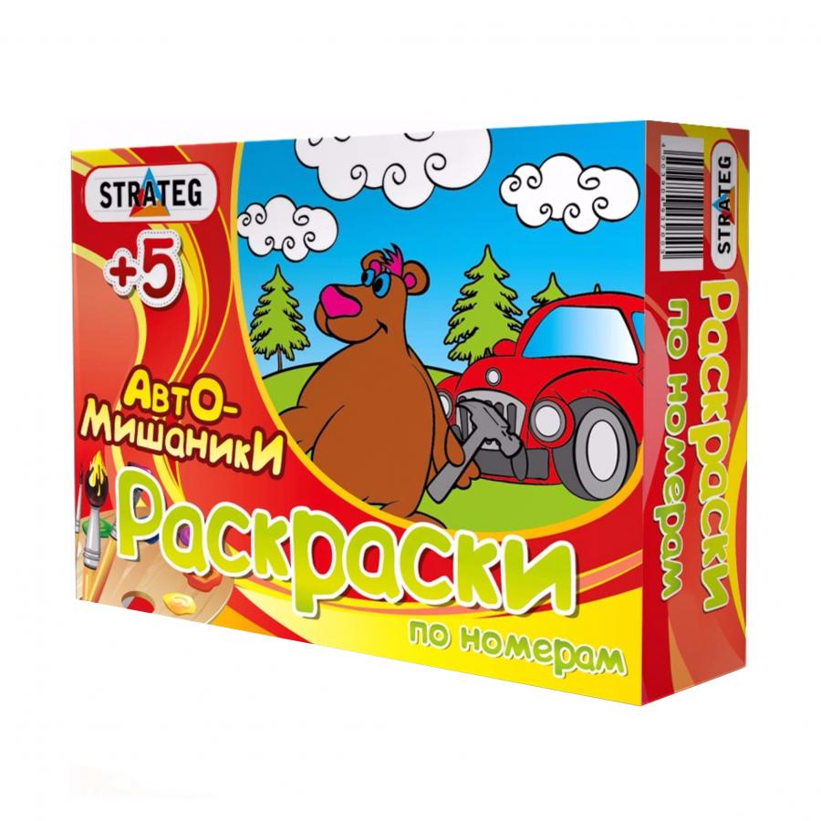 Купить РАСКРАСКИ АВТО - МИШАНИКИ, STRATEG (29) Купить РАСКРАСКИ АВТО - МИШАНИКИ, STRATEG (29)