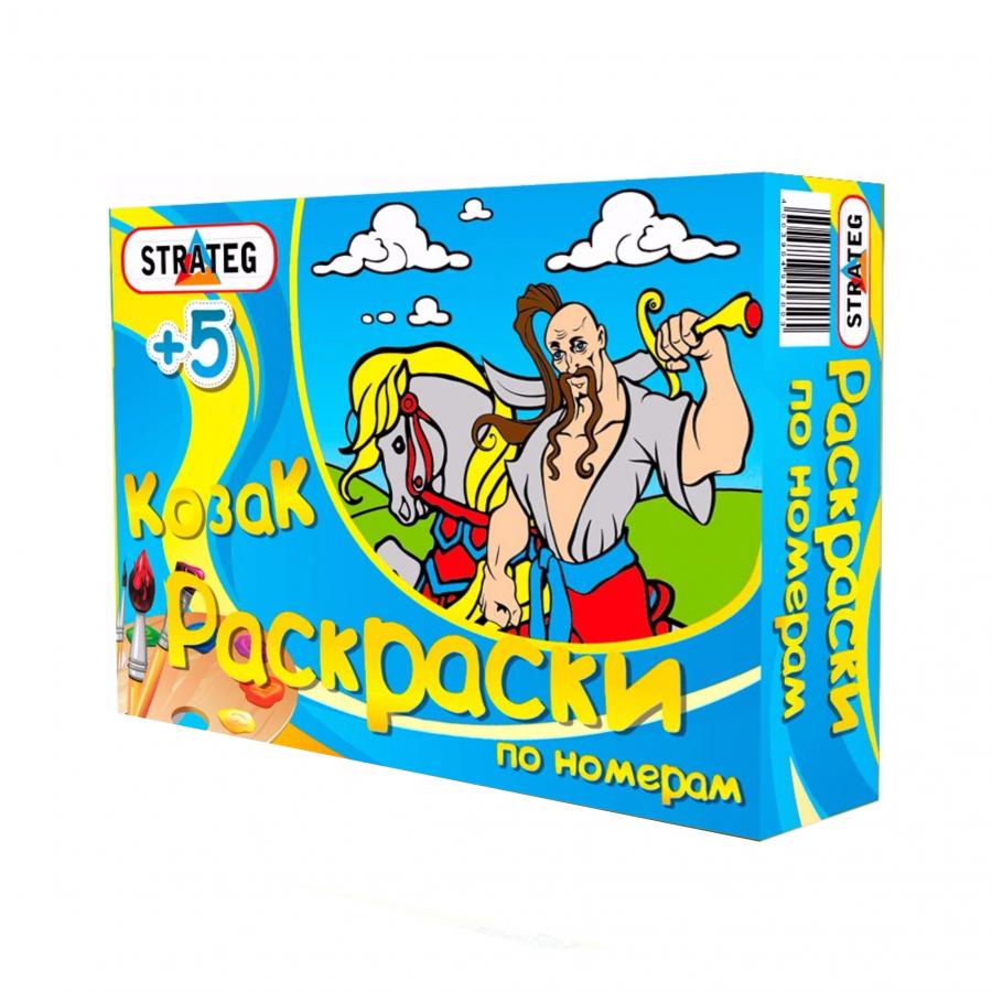 Купить РАСКРАСКИ КОЗАК, STRATEG (26) Купить РАСКРАСКИ КОЗАК, STRATEG (26)
