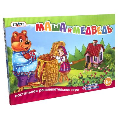 Купить ИГРА STRATEG МАША И МЕДВЕДЬ НА РУССКОМ ЯЗЫКЕ (183)