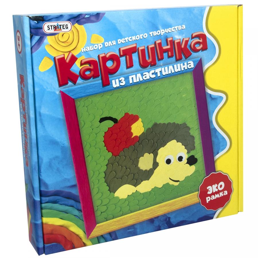 Придбати НАБІР ДЛЯ ТВОРЧОСТІ STRATEG КАРТИНКА ІЗ ПЛАСТИЛІНУ ЇЖАЧОК РОСІЙСЬКОЮ МОВОЮ (4009)