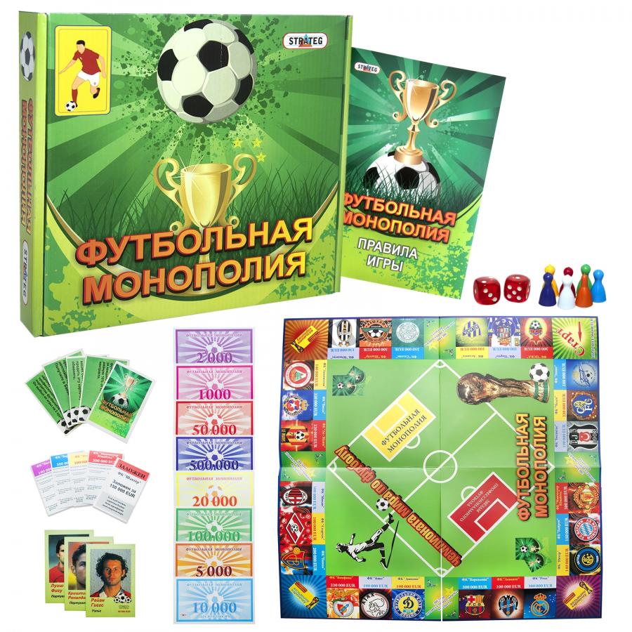 Купить НАСТОЛЬНАЯ ИГРА STRATEG ФУТБОЛЬНАЯ МОНОПОЛИЯ НА УКРАИНСКОМ ЯЗЫКЕ (00716)_2 Купить НАСТОЛЬНАЯ ИГРА STRATEG ФУТБОЛЬНАЯ МОНОПОЛИЯ НА УКРАИНСКОМ ЯЗЫКЕ (00716)_2