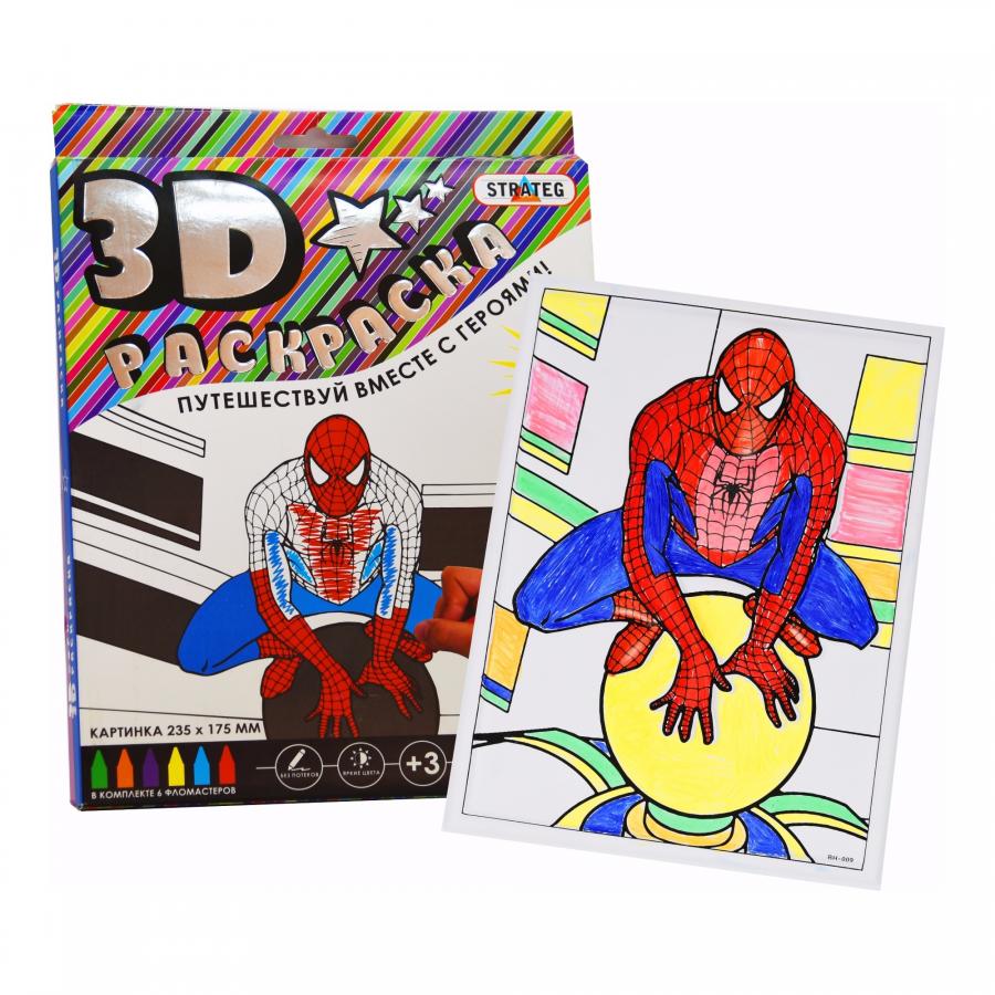 Купить 3D РАСКРАСКА STRATEG ЧЕЛОВЕК-ПАУК НА РУССКОМ ЯЗЫКЕ (1004)