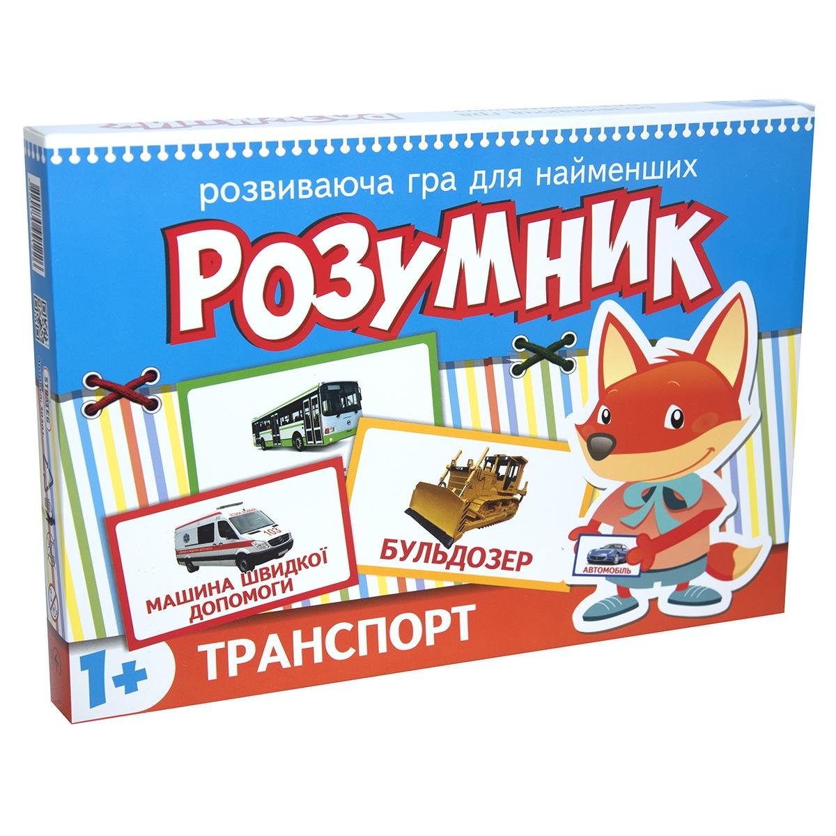 Маленький Умник Минск Интернет Магазин