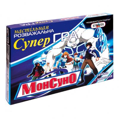 Купить МОНСУНО НА РУССОКМ ЯЗЫКЕ, STRATEG (317)