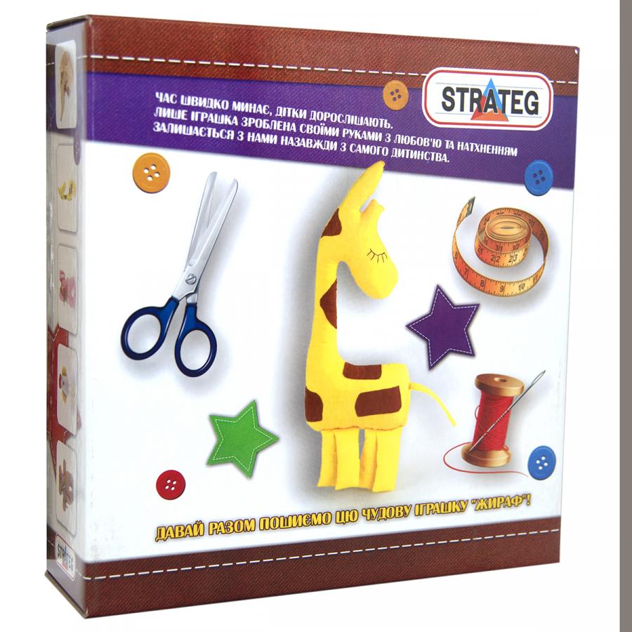 Придбати НАБІР ДЛЯ ТВОРЧОСТІ STRATEG ШИЄМО САМІ ЖИРАФ УКРАЇНСЬКОЮ МОВОЮ (І-01)_2