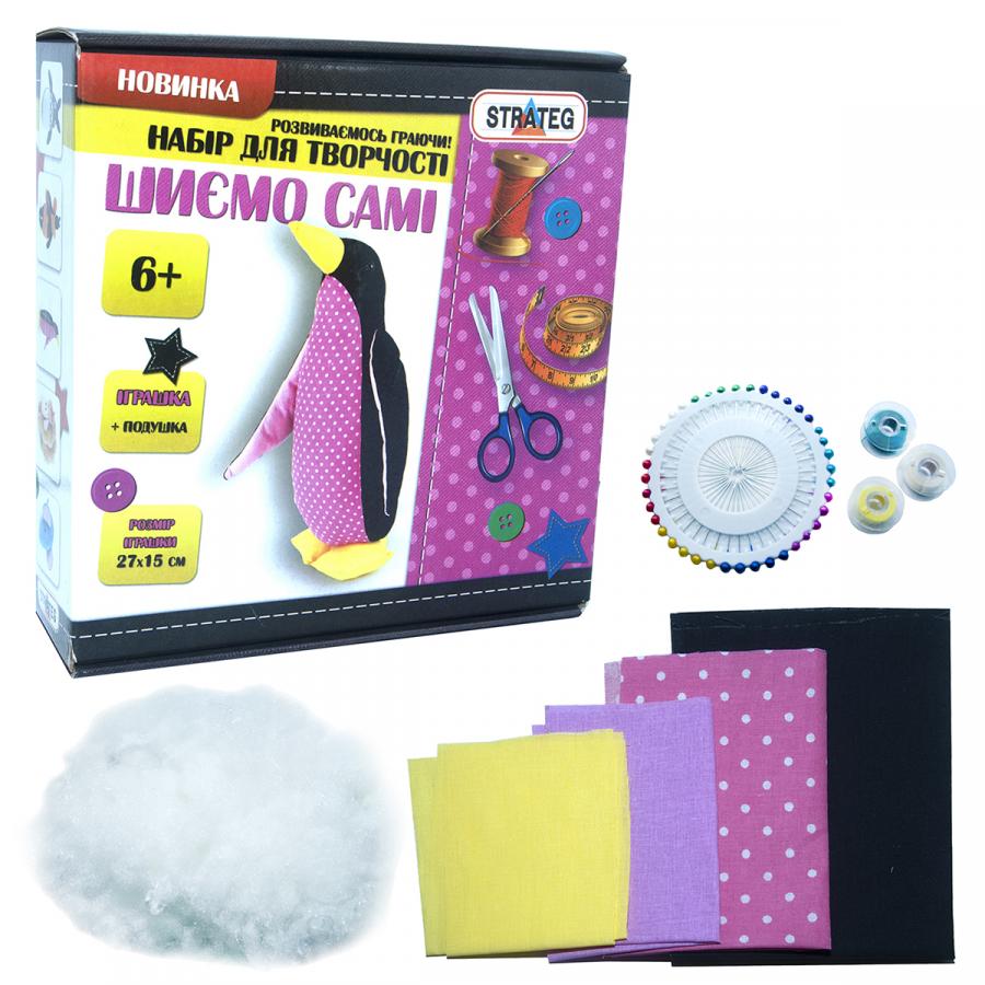 Придбати НАБІР ДЛЯ ТВОРЧОСТІ STRATEG ПІНГВІН УКРАЇНСЬКОЮ МОВОЮ (І-07)_2