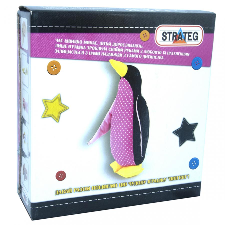 Придбати НАБІР ДЛЯ ТВОРЧОСТІ STRATEG ПІНГВІН УКРАЇНСЬКОЮ МОВОЮ (І-07)_1