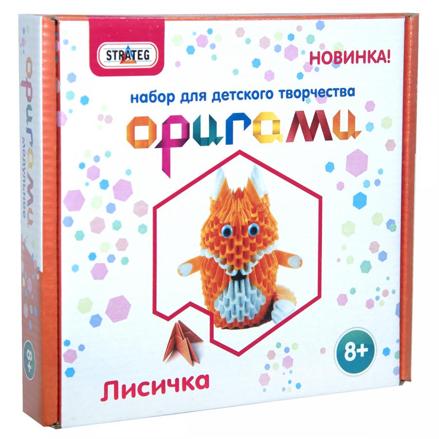 Придбати НАБІР ДЛЯ ТВОРЧОСТІ STRATEG МОДУЛЬНЕ ОРІГАМІ - ЛИСИЧКА (203-11)
