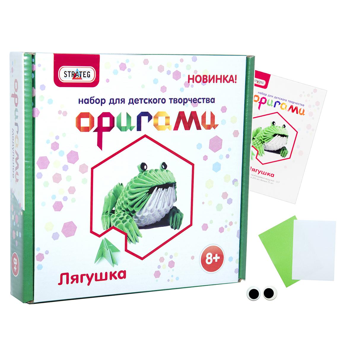 Оригами из бумаги