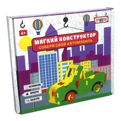 Купить АВТОМОБИЛЬ-ВНЕДОРОЖНИК, STRATEG (6103) Купить АВТОМОБИЛЬ-ВНЕДОРОЖНИК, STRATEG (6103)