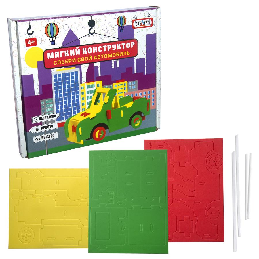 Купить АВТОМОБИЛЬ-ВНЕДОРОЖНИК, STRATEG (6103)_1 Купить АВТОМОБИЛЬ-ВНЕДОРОЖНИК, STRATEG (6103)_1