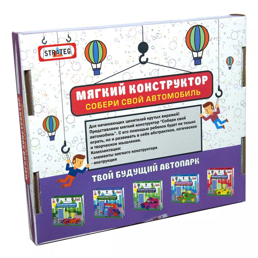 Купить АВТОМОБИЛЬ-ВНЕДОРОЖНИК, STRATEG (6103)_2 Купить АВТОМОБИЛЬ-ВНЕДОРОЖНИК, STRATEG (6103)_2