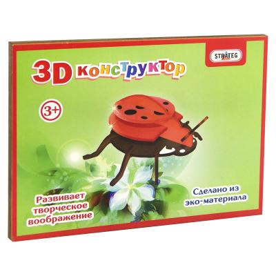 Придбати 3D ДЕРЕВ'ЯНИЙ STRATEG КОНСТРУКТОР СОНЕЧКО (606) Придбати 3D ДЕРЕВ'ЯНИЙ STRATEG КОНСТРУКТОР СОНЕЧКО (606)