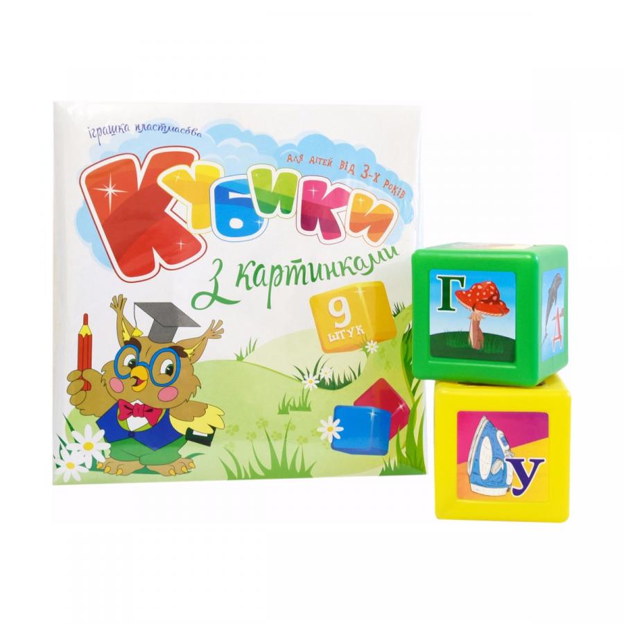 Купить 