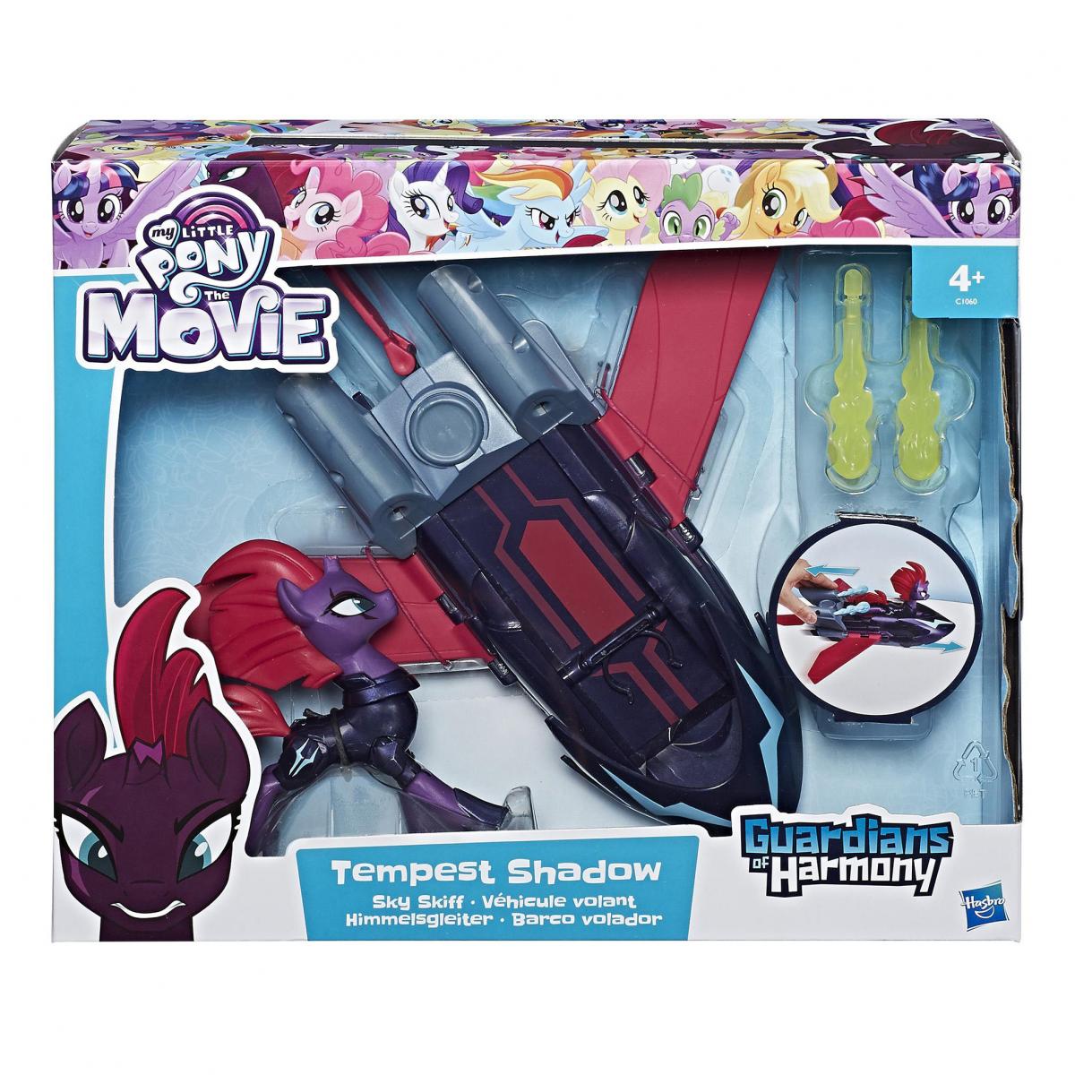 Tempest on sale shadow plush