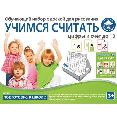 Купить  Купить