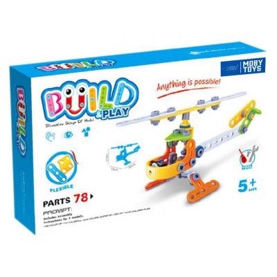 Придбати  Придбати