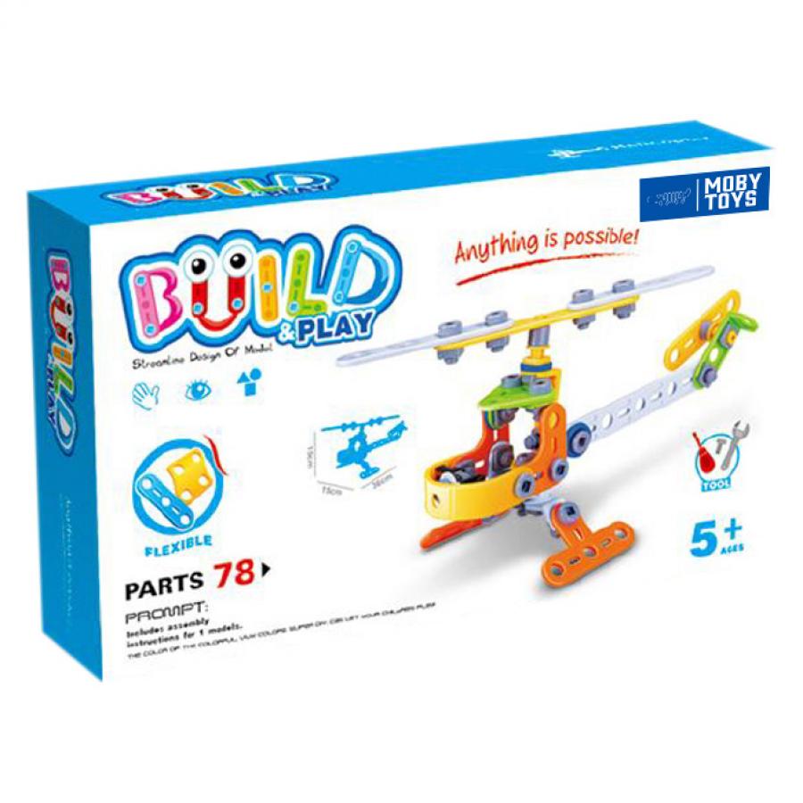 Придбати  Придбати