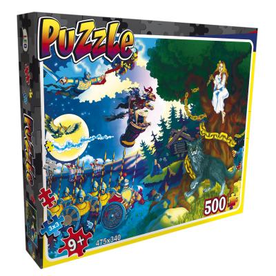 Придбати ПАЗЛ КАЗКИ ПУШКІНА, 500 ЕЛЕМ., STRATEG (22204) Придбати ПАЗЛ КАЗКИ ПУШКІНА, 500 ЕЛЕМ., STRATEG (22204)