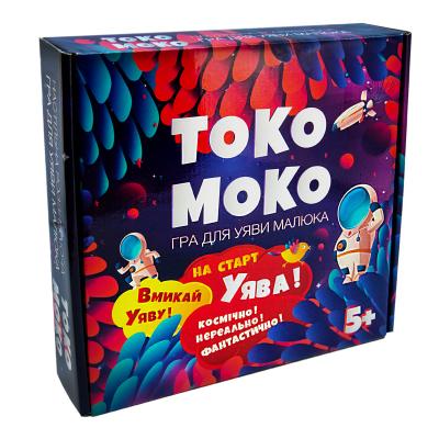 Купить НАСТОЛЬНАЯ ИГРА STRATEG ТОКО-МОКО НА ВООБРАЖЕНИЕ (30257)