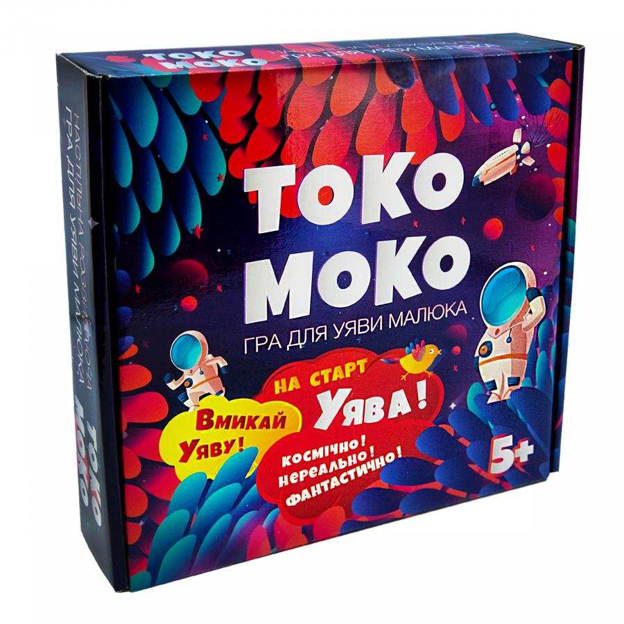 Купить НАСТОЛЬНАЯ ИГРА STRATEG ТОКО-МОКО НА ВООБРАЖЕНИЕ (30257)