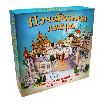 Придбати НАСТІЛЬНА ГРА STRATEG ПОЧАЇВСЬКА ЛАВРА УКРАЇНСЬКОЮ МОВОЮ (30102) Придбати НАСТІЛЬНА ГРА STRATEG ПОЧАЇВСЬКА ЛАВРА УКРАЇНСЬКОЮ МОВОЮ (30102)