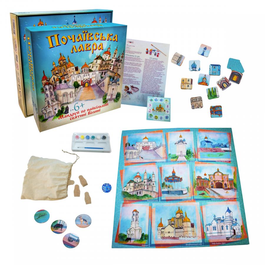 Придбати НАСТІЛЬНА ГРА STRATEG ПОЧАЇВСЬКА ЛАВРА УКРАЇНСЬКОЮ МОВОЮ (30102)_2 Придбати НАСТІЛЬНА ГРА STRATEG ПОЧАЇВСЬКА ЛАВРА УКРАЇНСЬКОЮ МОВОЮ (30102)_2