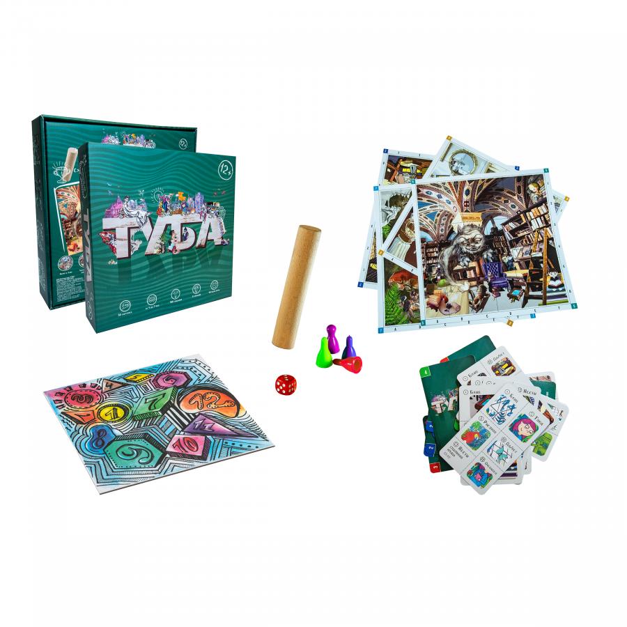 Придбати НАСТІЛЬНА ГРА STRATEG ТУБА РОЗВАЖАЛЬНА РОСІЙСЬКОЮ МОВОЮ (30261)_4 Придбати НАСТІЛЬНА ГРА STRATEG ТУБА РОЗВАЖАЛЬНА РОСІЙСЬКОЮ МОВОЮ (30261)_4