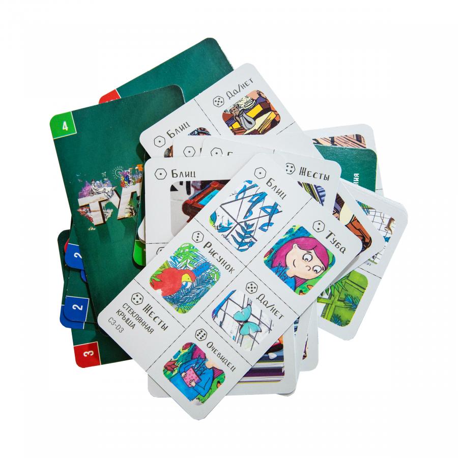 Придбати НАСТІЛЬНА ГРА STRATEG ТУБА РОЗВАЖАЛЬНА РОСІЙСЬКОЮ МОВОЮ (30261)_1 Придбати НАСТІЛЬНА ГРА STRATEG ТУБА РОЗВАЖАЛЬНА РОСІЙСЬКОЮ МОВОЮ (30261)_1